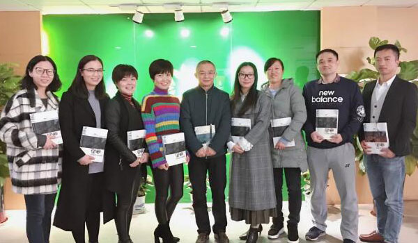 【人是什么？】—《智者的頓悟》第五章讀書分享會