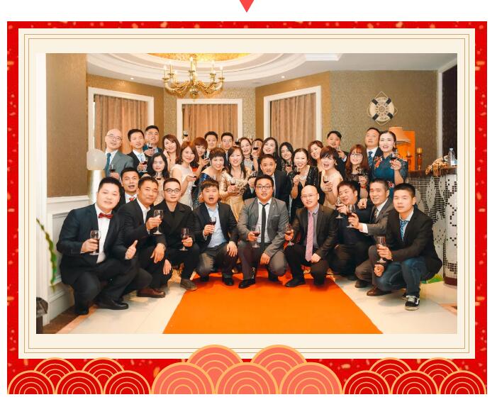 年會特輯——回首2018，展望2019 ！